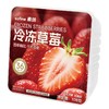 素坊冷冻草莓 108g/袋 商品缩略图0
