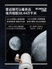 G-KXGT-科学罐头天文望远镜 商品缩略图4