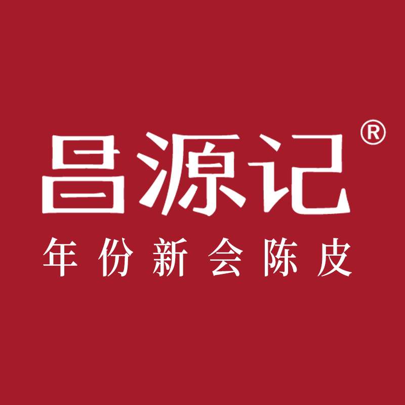 昌源记官方旗舰店