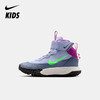 Nike Terrascout 耐克小探索家幼童运动鞋 IH7681 商品缩略图8