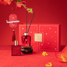 南航空厨 鸿运启航香氛礼盒（买即送香氛片5片）