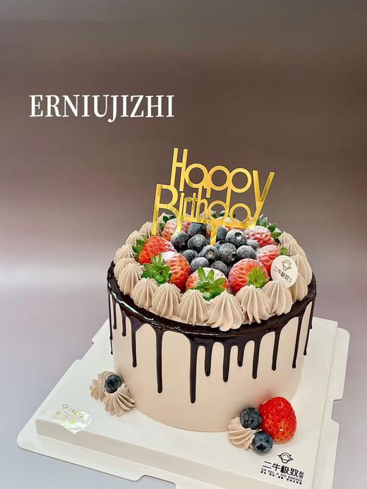 双莓先生 商品图2