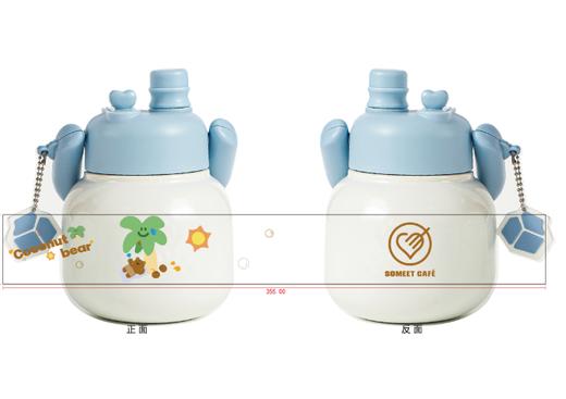 SOMEETCAFE定制杯 商品图0