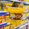 巧克力味曲奇饼干400g 商品缩略图0