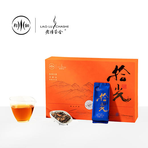 【赠水杯】老陆茶舍｜拾光•2013方家山寿眉老白茶  下单即赠闷泡水杯1个 商品图0