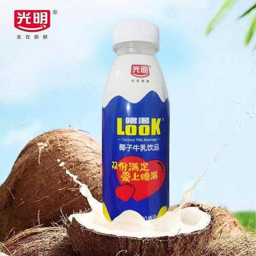 光明椰子牛乳 商品图2