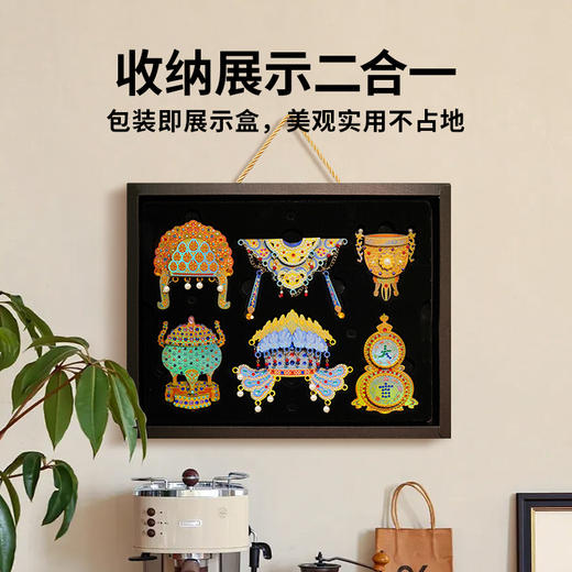 图益Craftoi系列-文物小匠 商品图6