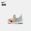 Nike Dynamo Free 马年限定脱缰系列新年款耐克毛毛虫婴童运动鞋 IQ1138 商品缩略图0