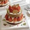 🎄 巧克力草莓蛋糕塔 商品缩略图0