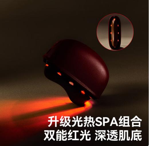 左点电动刮痧板红砭石礼盒款 商品图4