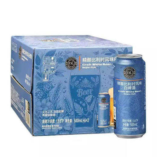 [啤酒]胖东来啤酒比利时风味500ml*12听整箱 商品图0