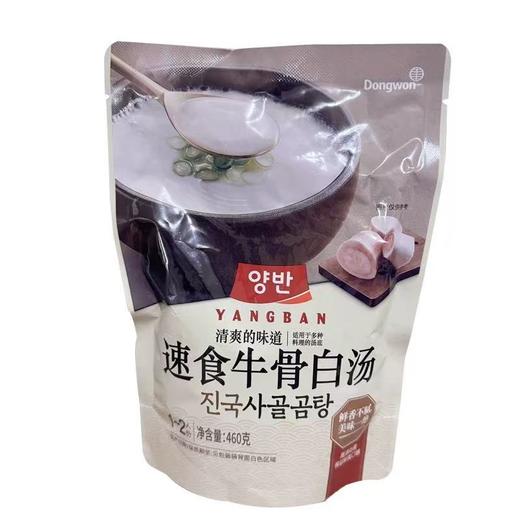 东远牛骨白汤사골곰탕460G 商品图0