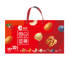 洽洽 每日坚果20日装500g （休闲零食礼盒） 商品缩略图2