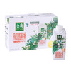 伊利有机脱脂纯牛奶，250ml*10瓶/箱（Y）(B13-00-06) 商品缩略图0
