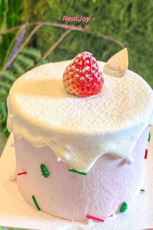 一颗草莓 商品图1