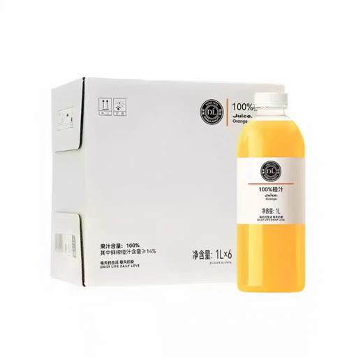 [饮料]胖东来果汁100%橙汁1L 商品图0