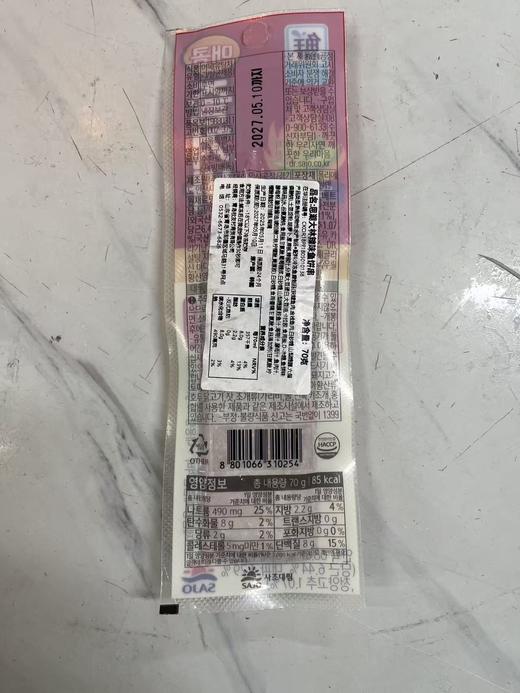 思潮大林辣味鱼饼串어묵즐겨바 商品图2