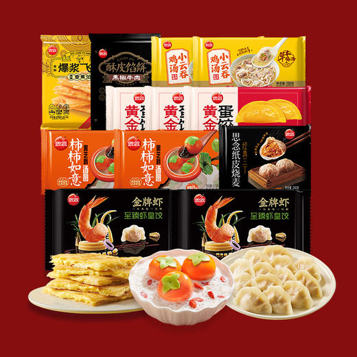 思念中秋大礼包-礼品卡专享 商品图2