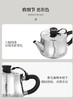 TAIC太可纯钛泡茶壶带过滤功夫茶具家用户外露营旅行钛茶具泡茶器纯钛茶韵.泡茶壶280ml（皓月银） 商品缩略图2