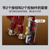 乐高积木L76341
掠夺者套装格鲁特 商品缩略图4