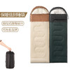 飞图乐（FTLY）可拼接春秋野营睡袋1KG/1.5KG 浅咖  SD18000 LP 商品缩略图5