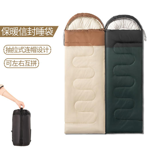 飞图乐（FTLY）可拼接春秋野营睡袋1KG/1.5KG 浅咖  SD18000 LP 商品图5