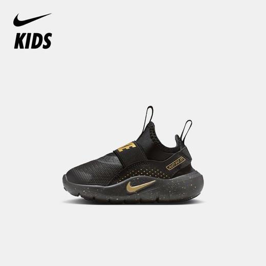 Nike Flex Runner 4 婴童一脚蹬运动鞋 IM6738 商品图0