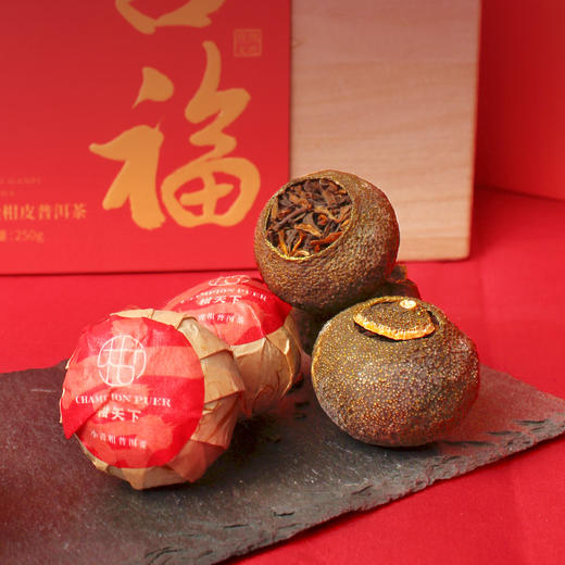 新会小青柑普洱茶【礼盒装+礼袋】金奖好茶香韵入口甘醇 严选新会柑果云南熟普 送礼送父母长辈体面  生晒吉福珍珠柑 250g/盒 商品图3