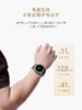 F-VINSBAN-腕宝Zeus2宙斯时尚智能运动腕表 商品缩略图1