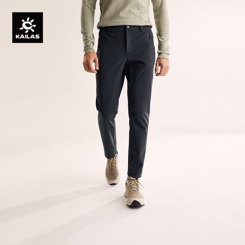 KAILAS凯乐石 男款洛克 X 徒步裤 KG2539305