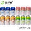 奶啤（四拼口味）组合装  300ml*12罐 商品缩略图0