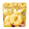 素坊冷冻黄桃 300g/袋 商品缩略图0