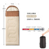 飞图乐（FTLY）可拼接春秋野营睡袋1KG/1.5KG 浅咖  SD18000 LP 商品缩略图2