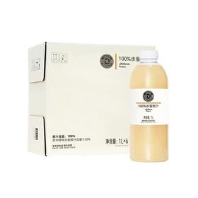 [饮料]胖东来果汁100%水蜜桃汁1L