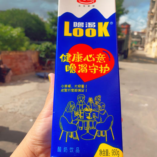 光明酸奶酒席款950毫升 商品图0