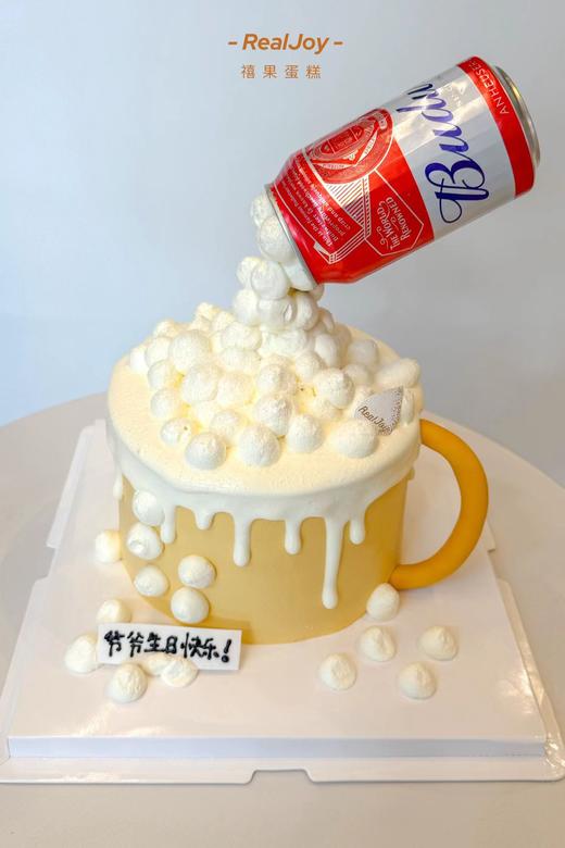 定制款生日蛋糕 商品图1