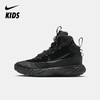 Nike Terrascout 大童运动靴 IH7683 商品缩略图5