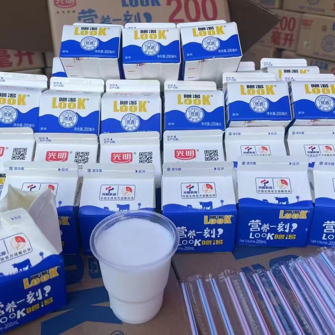 光明酸奶1箱（36瓶送6瓶）
