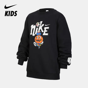 Nike Sportswear Club Fleece 大童加绒圆领运动衫 IO0095