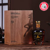 樽享-第林可（Teaninich)1975-50年单一麦芽苏格兰威士忌（马年-臻品生肖系列） 商品缩略图2