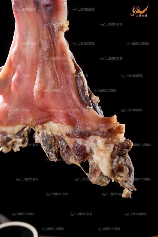 山塘杰威腊味腊猪后蹄 约2.3斤 商品图9