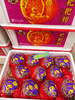 白框丑橘粑粑柑一箱 商品缩略图0