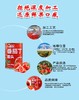 【严选】茄鼎番茄丁罐头 新疆新鲜西红柿块 0添加剂  茄鼎新疆番茄丁400g/罐 商品缩略图3