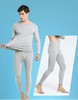 FF竹纤维男士内衣套131 商品缩略图1