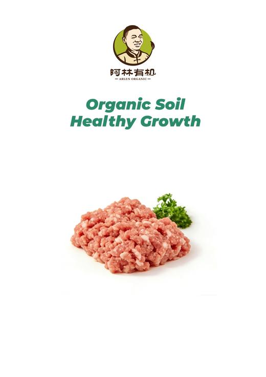 无抗亚麻籽肉糜 商品图0