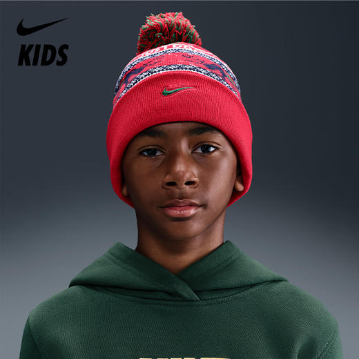 Nike Peak 大童针织帽 HV7025 商品图5