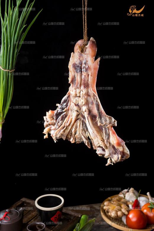 山塘杰威腊味腊猪后蹄 约2.3斤 商品图7