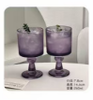 紫色珠点高脚酒杯（甜品台）/1*1个 商品缩略图0