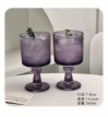 紫色珠点高脚酒杯（甜品台）/1*1个