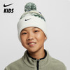 Nike Peak 大童针织帽 HV7025 商品缩略图0